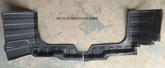 Hyundai Hyundai Veloster Lower Shield / Chassis Cover