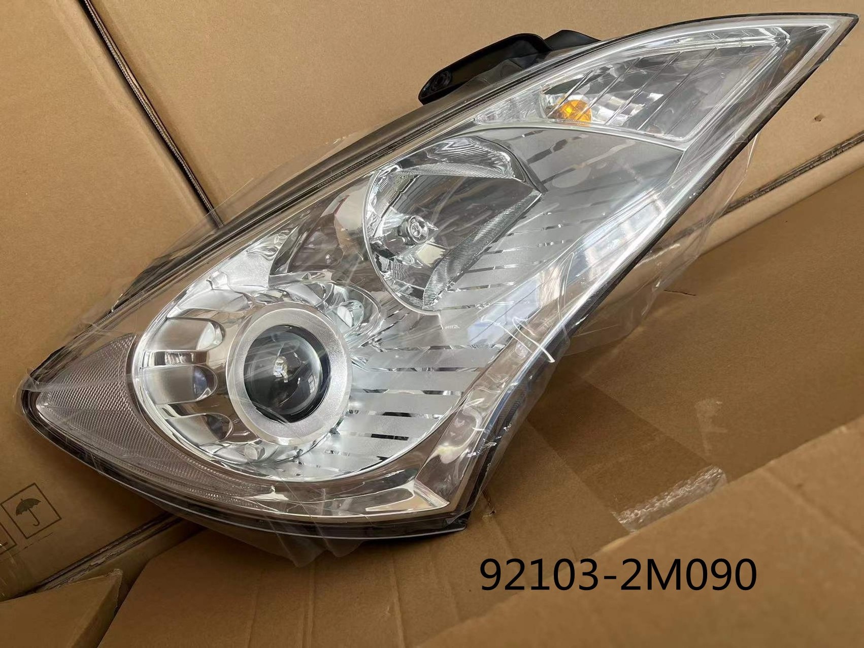 Hyundai Hyundai Genesis 2010 Premium Headlight Assembly